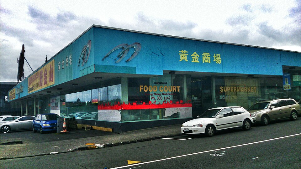 Mercury Plaza
