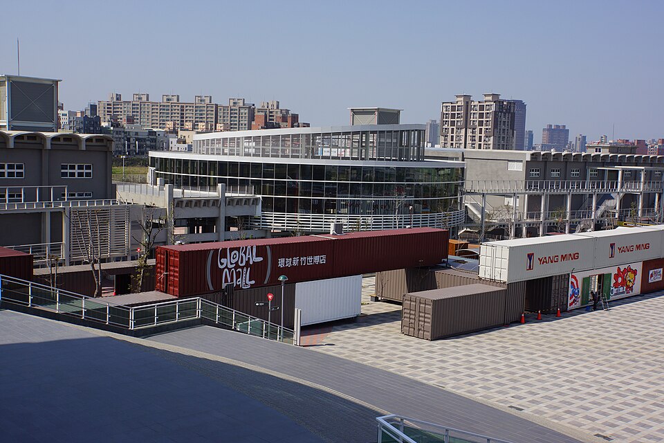 Global Mall Hsinchu