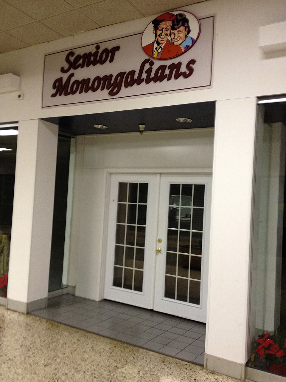 Mountaineer Mall