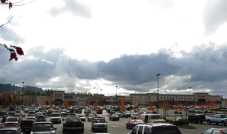 Mall 205