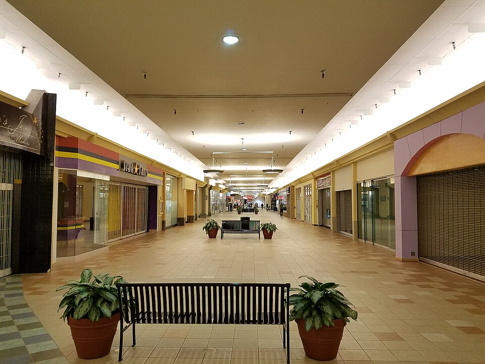 Mall 205