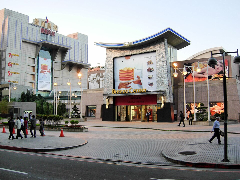 Sugar Mall