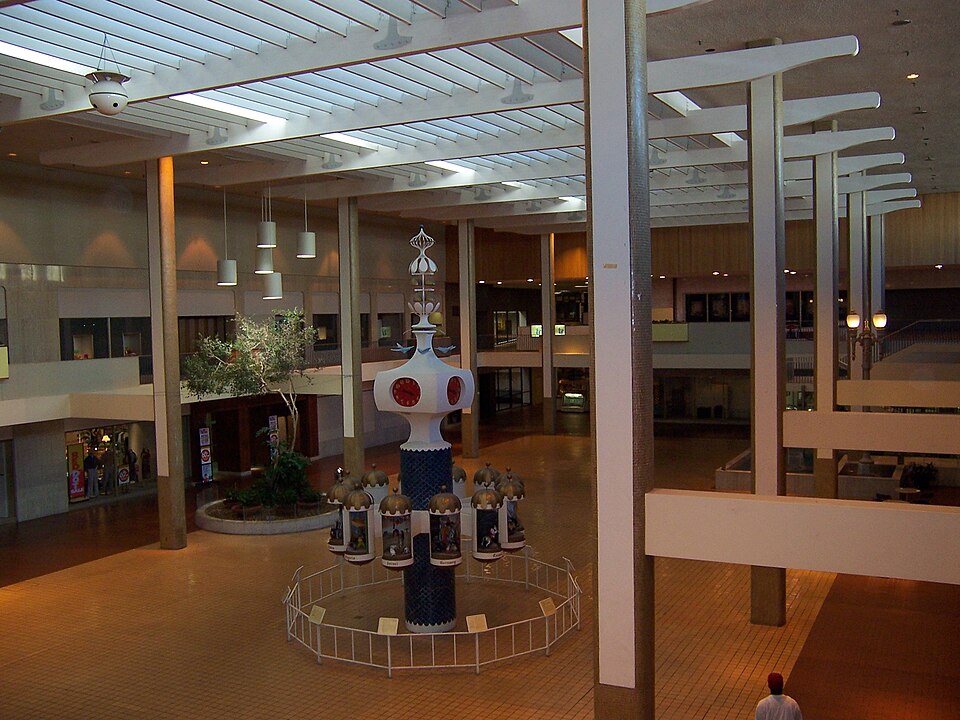 Midtown Plaza