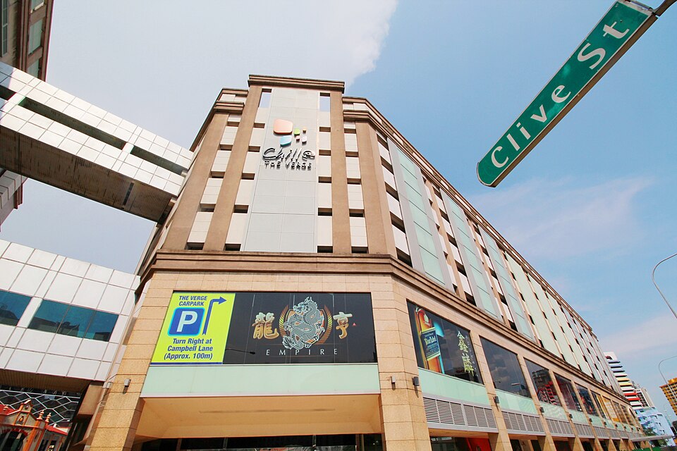 The Verge, Singapore
