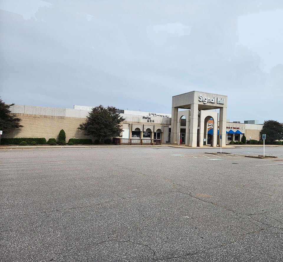 Signal Hill Mall