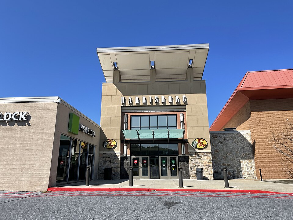 Harrisburg Mall